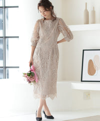 ランタンスリーブ刺繍レース  バックリボン 結婚式 パーティー タイトドレス (S,M,L,XL)50123