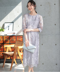 ランタンスリーブ刺繍レース  バックリボン 結婚式 パーティー タイトドレス (S,M,L,XL)50123