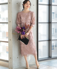 ランタンスリーブ刺繍レース  バックリボン 結婚式 パーティー タイトドレス (S,M,L,XL)50123