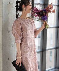 ランタンスリーブ刺繍レース  バックリボン 結婚式 パーティー タイトドレス (S,M,L,XL)50123
