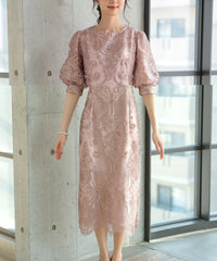 ランタンスリーブ刺繍レース  バックリボン 結婚式 パーティー タイトドレス (S,M,L,XL)50123
