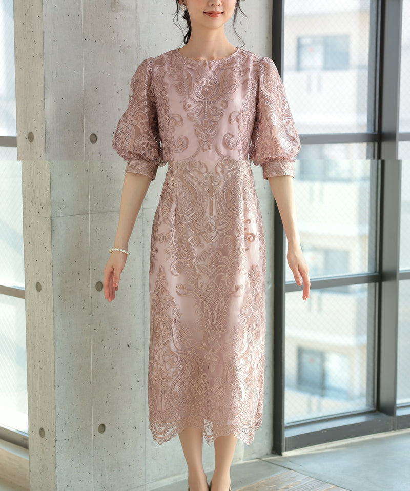 ランタンスリーブ刺繍レース  バックリボン 結婚式 パーティー タイトドレス (S,M,L,XL)50123
