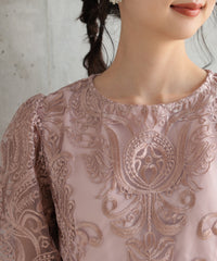 ランタンスリーブ刺繍レース  バックリボン 結婚式 パーティー タイトドレス (S,M,L,XL)50123