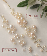 プリンセス 結婚式 パールヘッドドレス 50191
