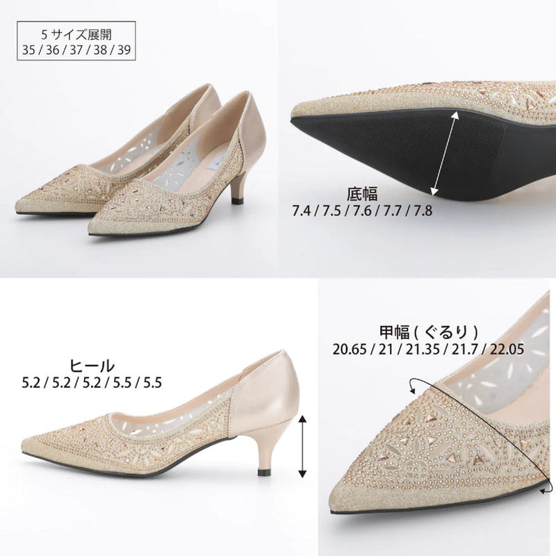 グリッター ローヒールパンプス 安心設計キトゥンヒール50136