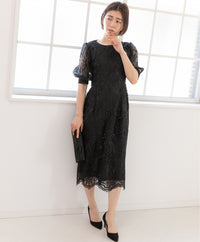 ランタンスリーブ刺繍レース  バックリボン 結婚式 パーティー タイトドレス (S,M,L,XL)50123